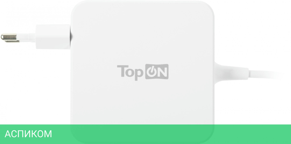 Адаптер для ноутбука TopON TOP-HW65QW (103427)