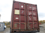 Контейнер 20 футов № GLDU2268966