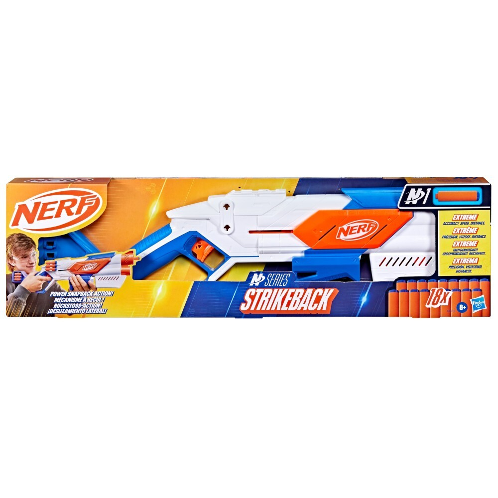 Hasbro/ Страйкбольный бластер/ Hasbro G0218