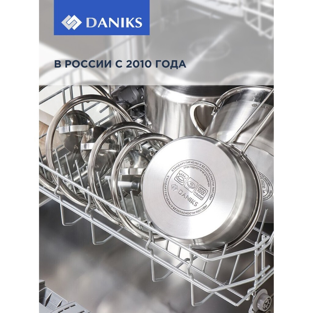 Чайник нерж, 3.4 л, свист, мат, нейлон, Daniks, индукц, чер, GS-04083C-2