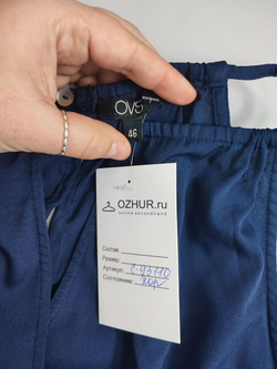 Платье Ovs однотонное 46 размер