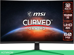 Игровой монитор MSI G321CU