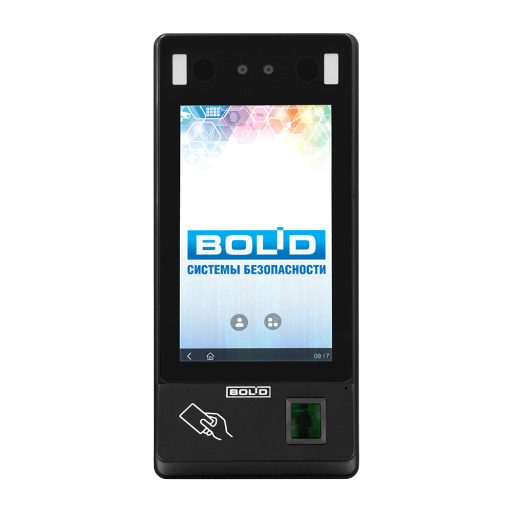 С2000-BIOAccess-SF50 Биометрический контроллер доступа
