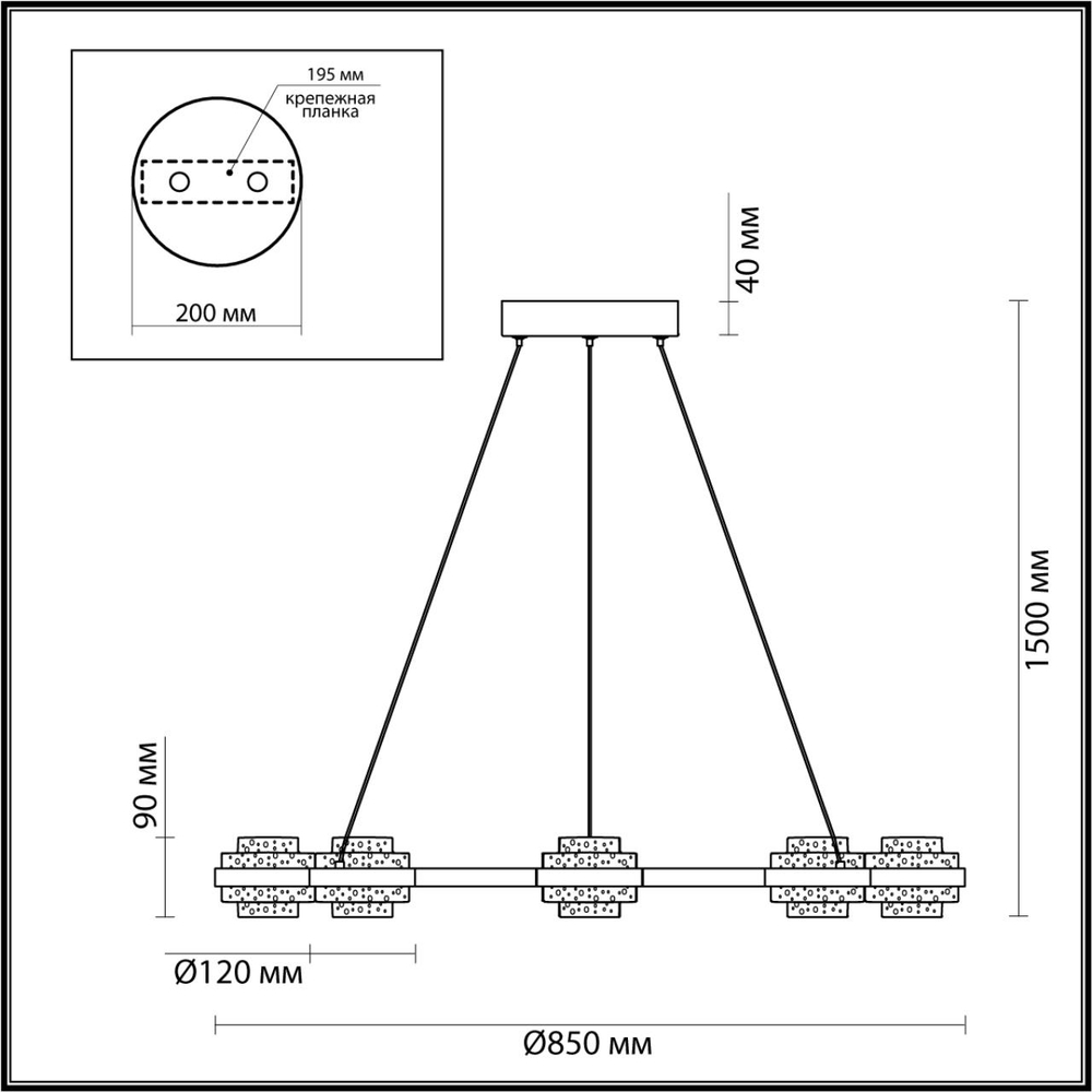 5031/50L ODL Люстра LED 50Вт 4000К 220В IP20 L-VISION