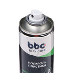 ПОЛИРОЛЬ ПЛАСТИКА BIBICARE 210МЛ 4020