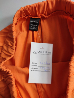 Шорты Shein летние 42 размер