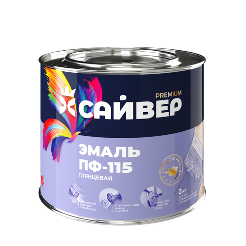 ПФ 115 ( 1,8кг) Сайвер коричневая