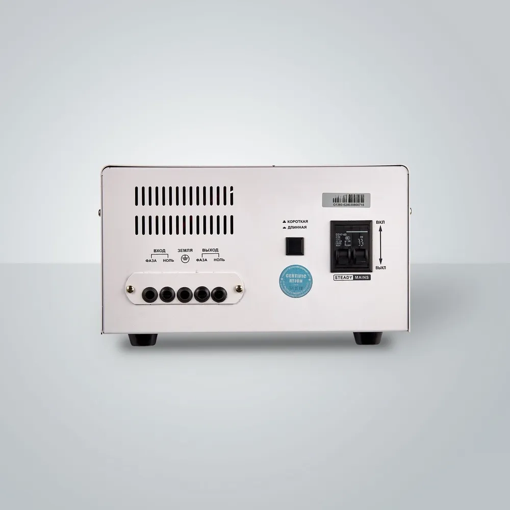 Стабилизатор для пониженного напряжения VoTo COC45-12kVA