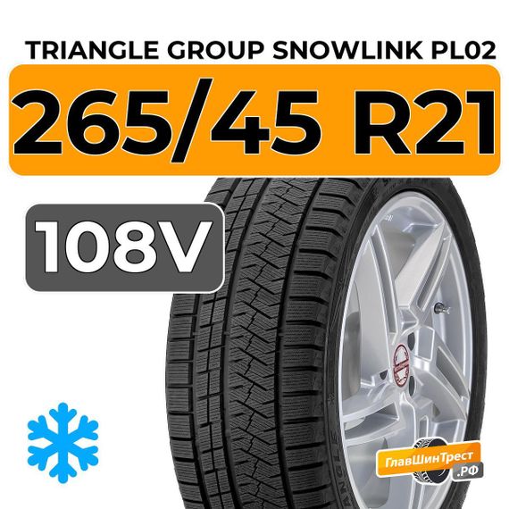 Triangle Group SnowLink PL02 265/45 R21 108V