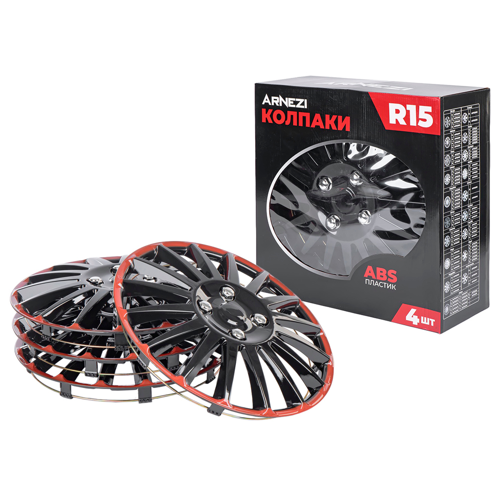 Колпаки R15 Orion 4шт (черно-красные) ABS-пластик ARNEZI A0702076