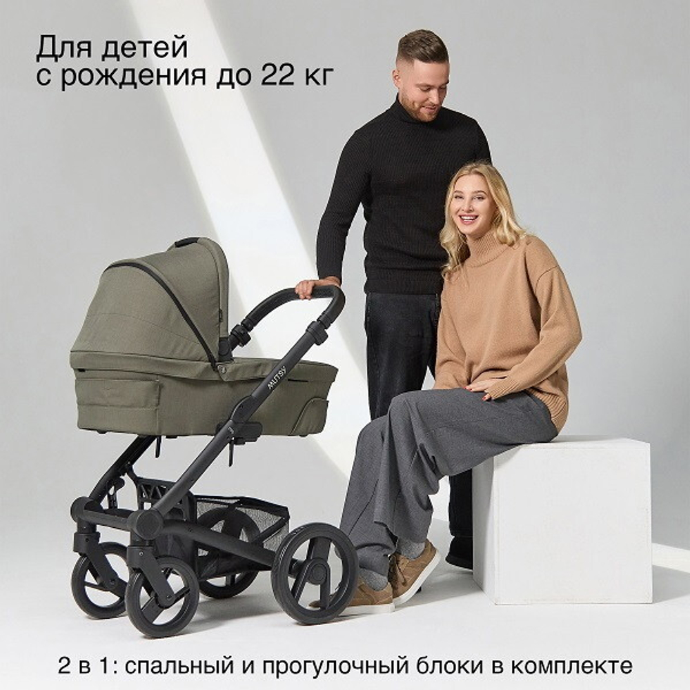 Детская коляска Mutsy Nio 2 в 1 Sea green