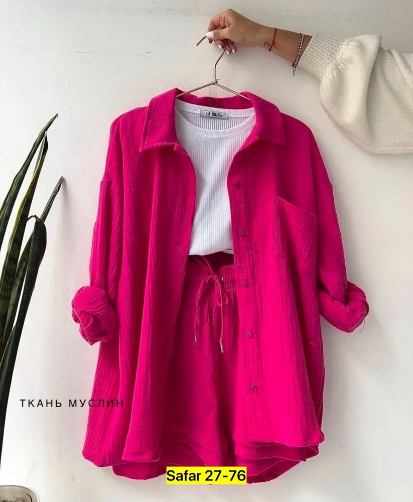 Костюм 50353526 Fabrika