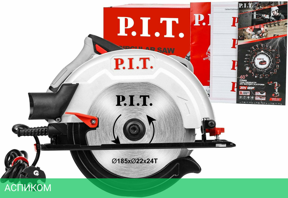 Дисковая (циркулярная) пила P.I.T. PKS185-C3