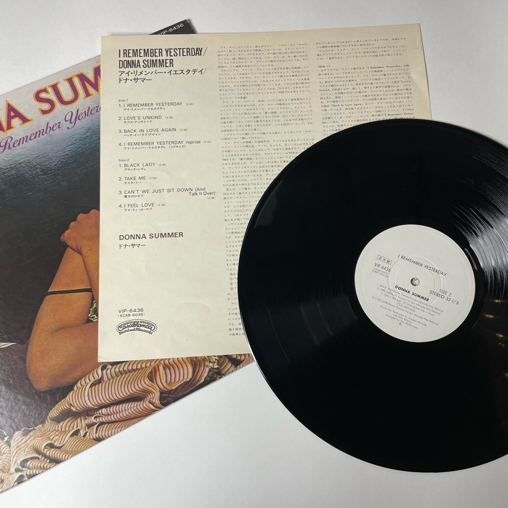 Винтажная виниловая пластинка LP Donna Summer I Remember Yesterday (Japan 1977) (No Obi) (Promo)