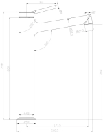 Смеситель Lemark Minima LM3809C для раковины