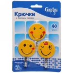 Крючки в наборе 3шт на липкой основе «Смайлики», нагрузка 2кг