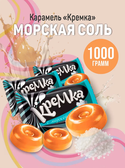 Скриншот 2026-03-17 19-24-14