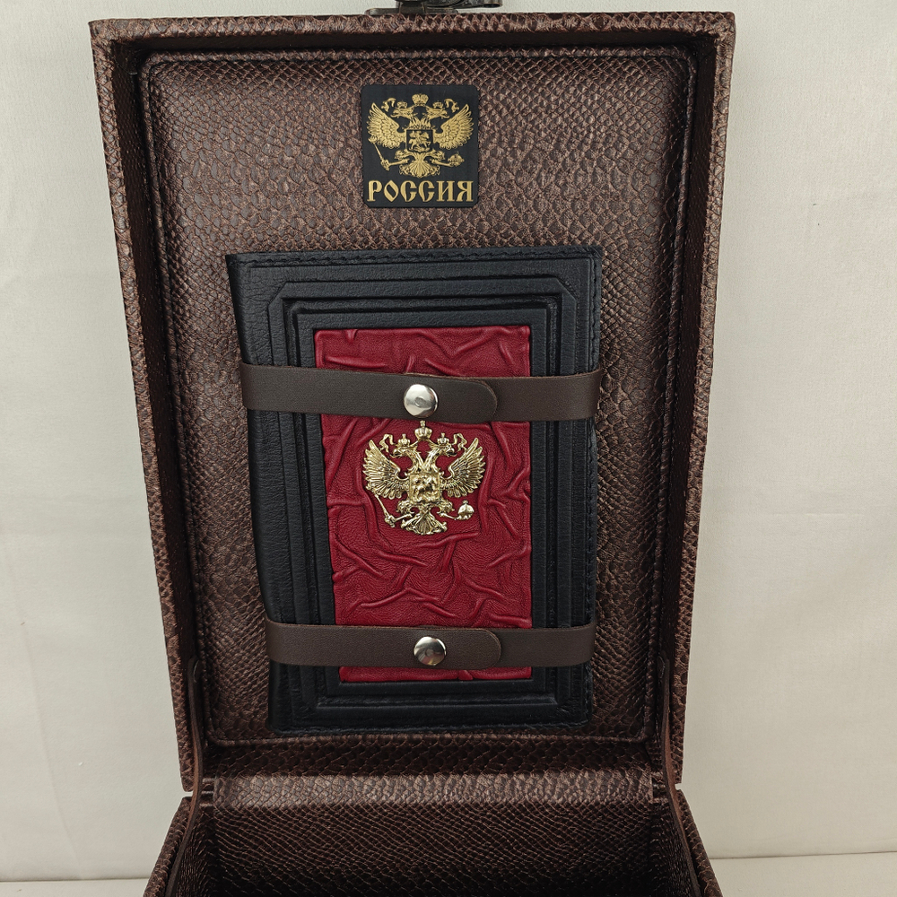 Набор из кожи в кейсе книга "История государства Российского" (Карамзин Н.) и ежедневник Герб России