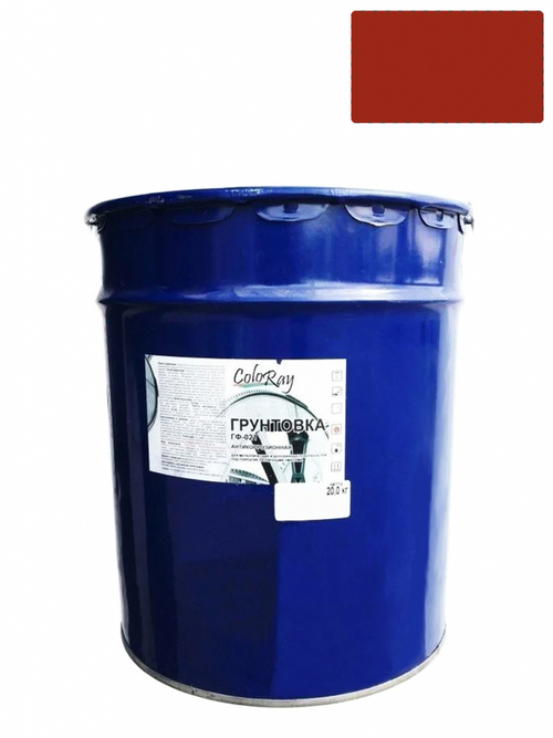 Грунт ГФ-021 по металлу и дереву Краски Черноземья красно-коричневый