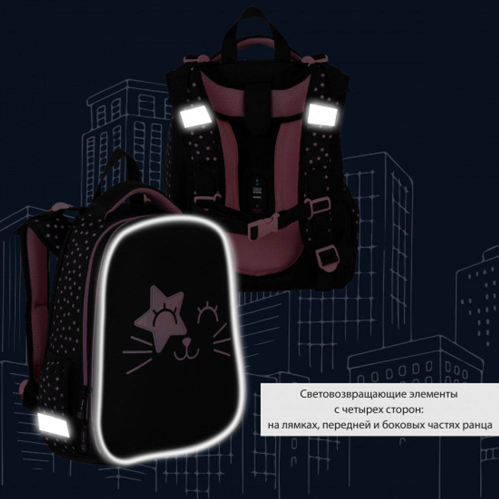 Ранец, спинка эргономичная, 2 отделения, 37*29*17 см, ERGO First, Котик, КОКОС, 230352