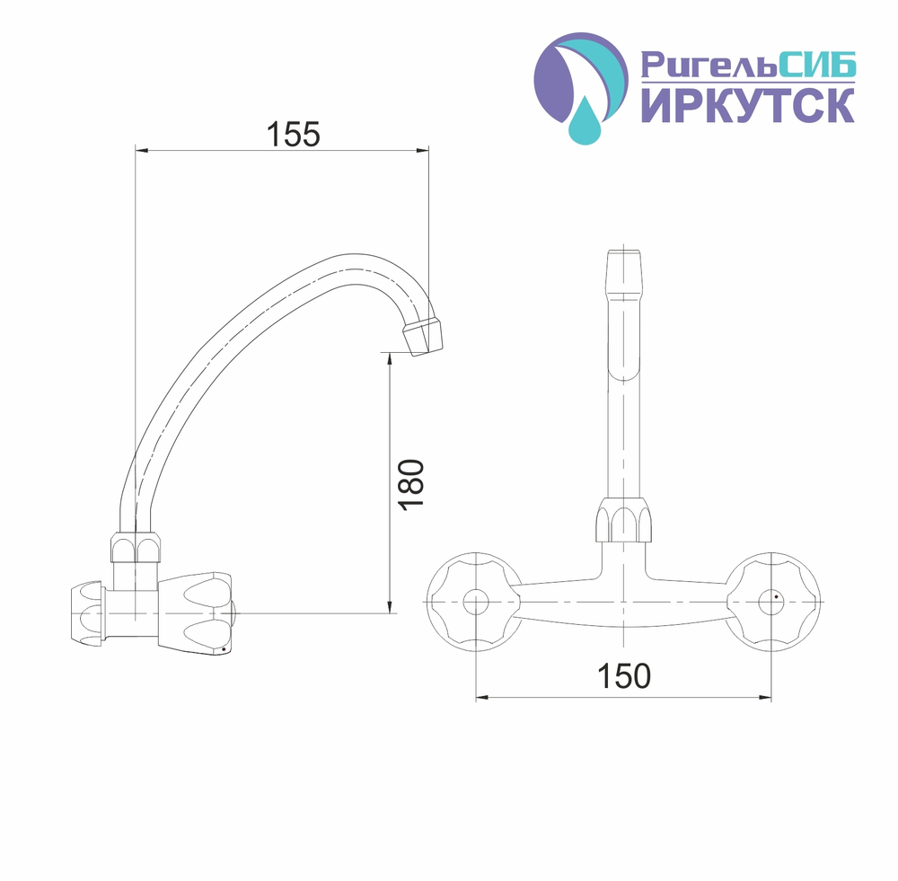 Смеситель для кухни настенный 1/2 рез Иркутск НАСТ-М 2 верхний излив