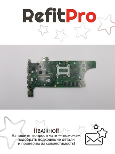 Материнская плата для ноутбука Lenovo ThinkPad T490-T590 Drift Ironhide-1FRUPlanari7-8565U Non-vPro 8GB NVIDIA:AMT=N TPM=Y(HW) dTPM=2.0 OS=NOK(02HK933), оригинал