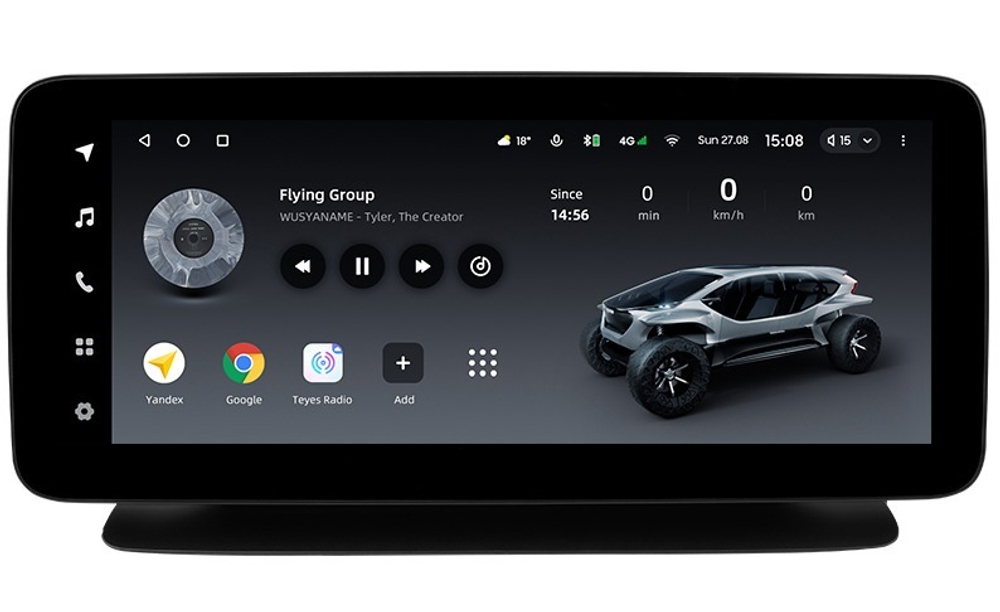 Магнитола Mercedes-Benz CLS-класс (C218) 2014-2017 NTG 5.0 - Teyes LUX ONE монитор 12.3", Android 10, 6/128Гб, CarPlay, 4G SIM-слот