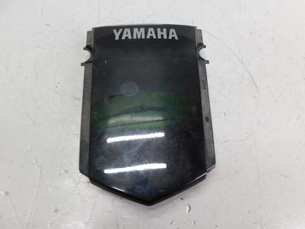 Пластик задний Yamaha TDM900