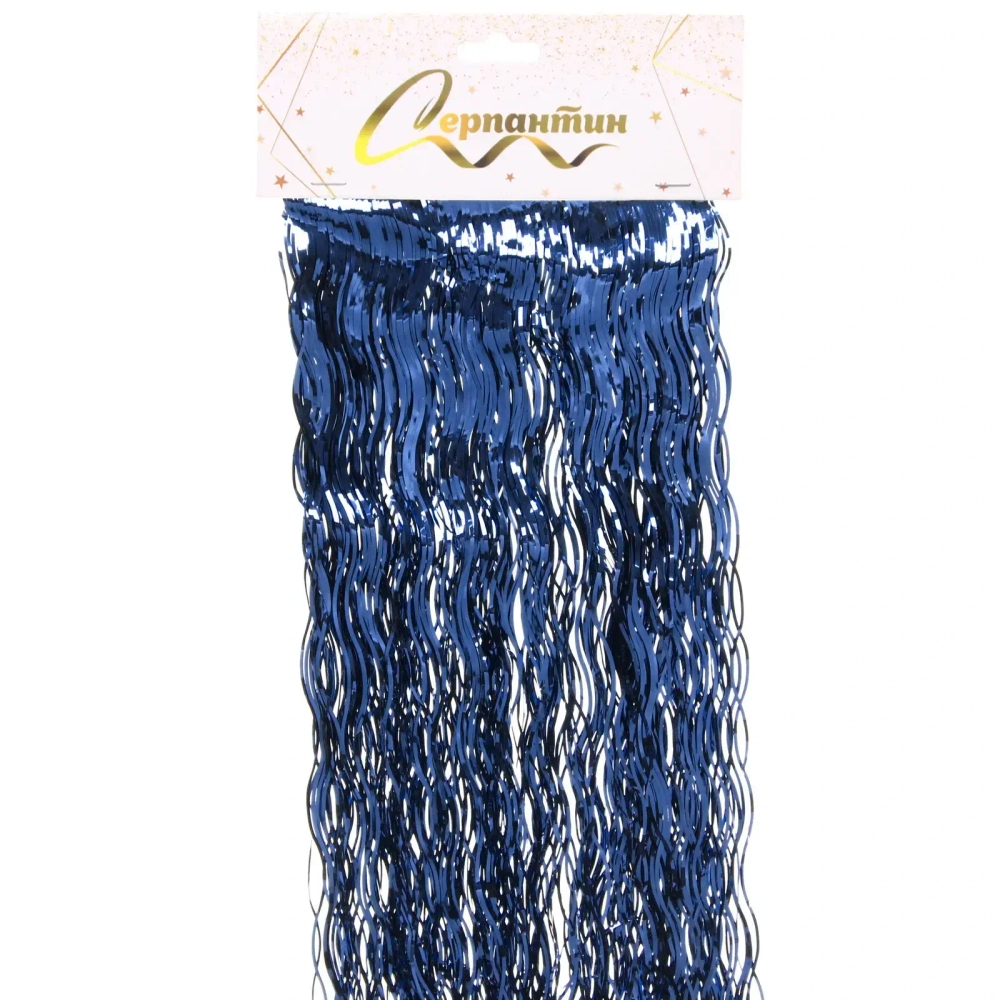 Дождик 50 см «Волны», Сапфир