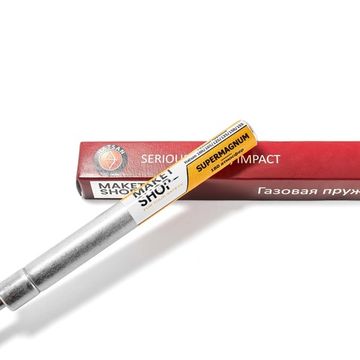 Газовая пружина для Hatsan 125, 100-155 «Супермагнум» (180 атм)