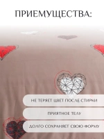 Постельное белье Евро