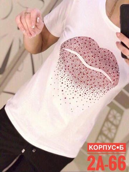 Футболка 6824844 Fabrika