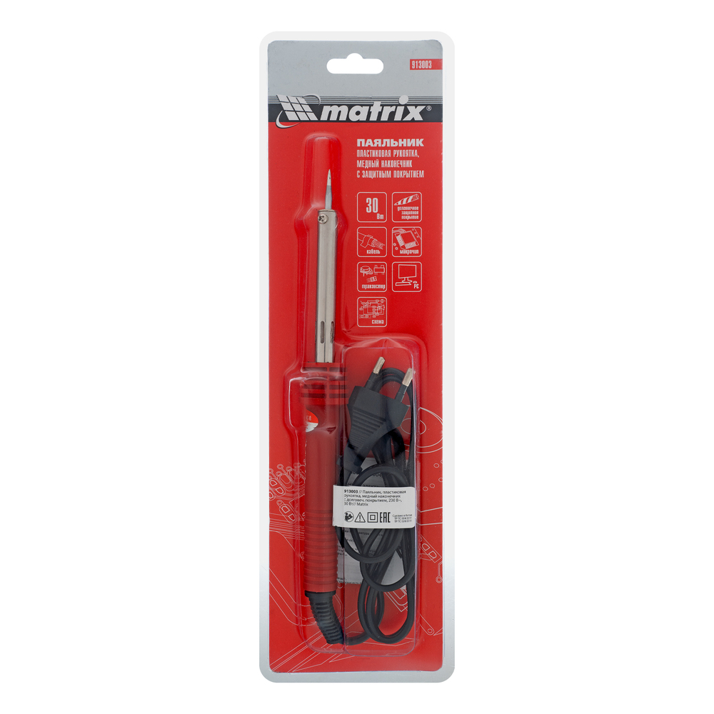 Паяльник, пластиковая рукоятка,медный наконечник с долговечным защитным покрытием, 30W// Matrix