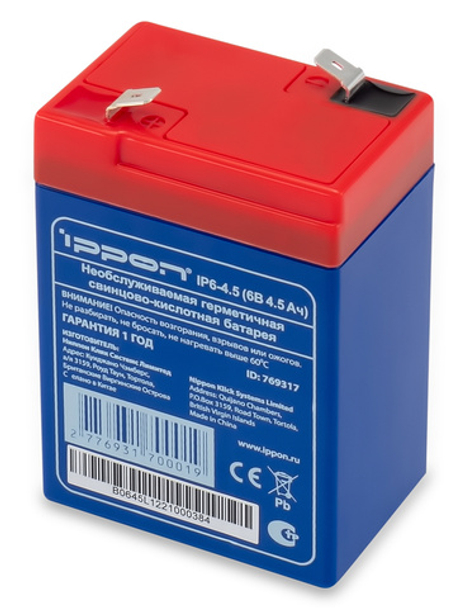 Батарея для ИБП Ippon IP6-4.5 6В 4.5Ач