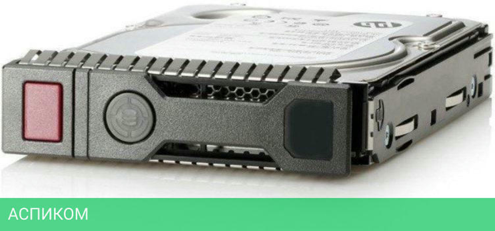 Жесткий диск HPE 1.2Tb SAS (R0Q55A)