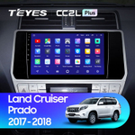 Teyes CC2L Plus 10.2" для TLC Prado 2017-2018