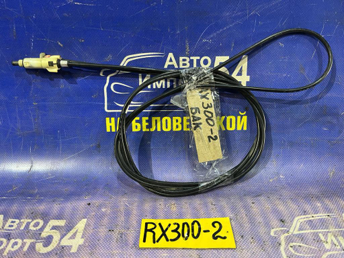 Трос лючка бензобака TOYOTA HARRIER 2001