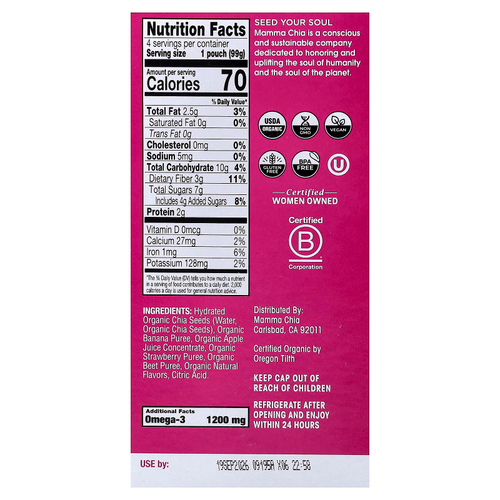 Mamma Chia, органический снек для жизненной силы от Chia Squeeze®, со вкусом клубники и банана, 4 пакетика по 99 г (3,5 унции)