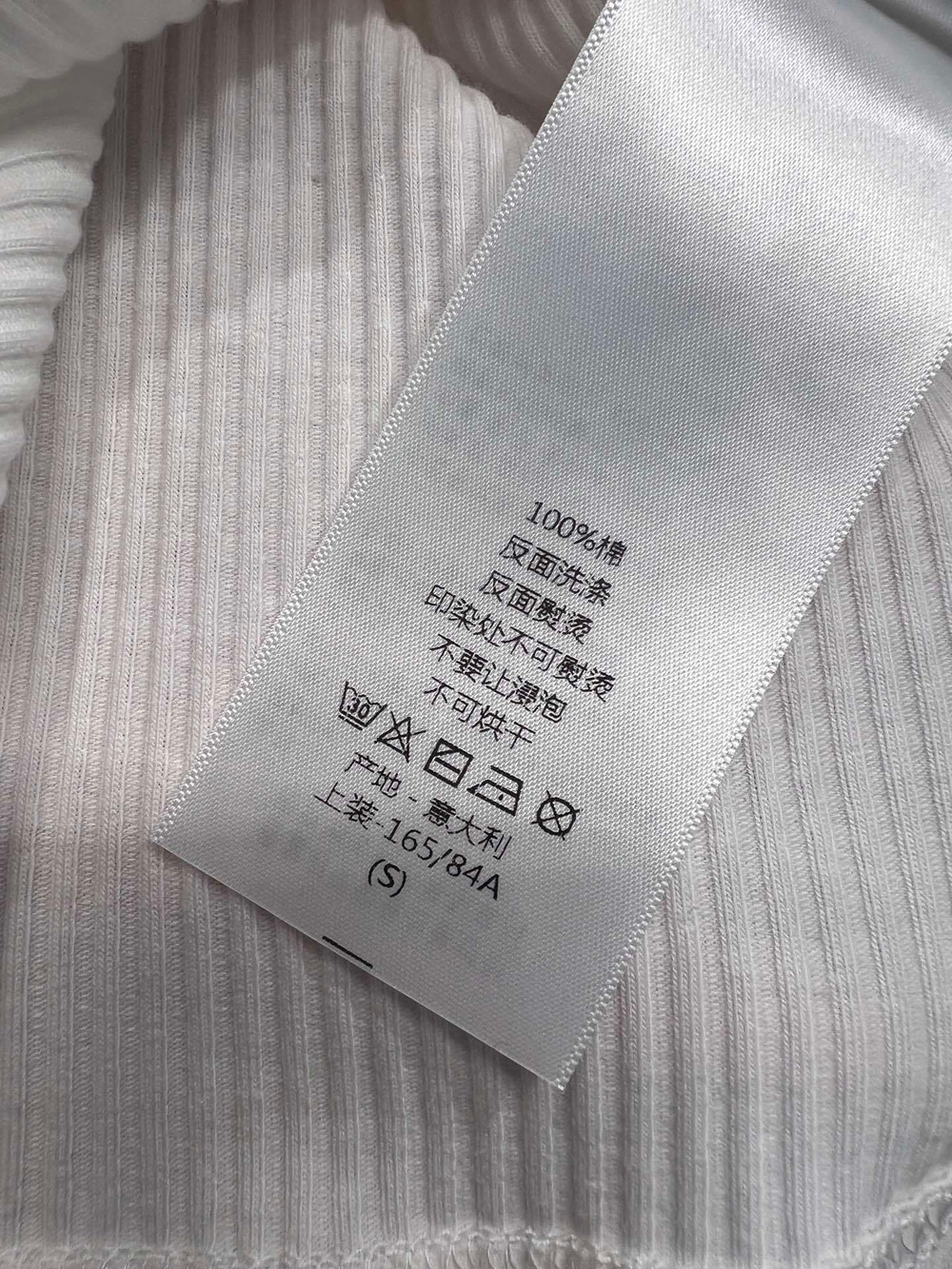 Christian Dior Top