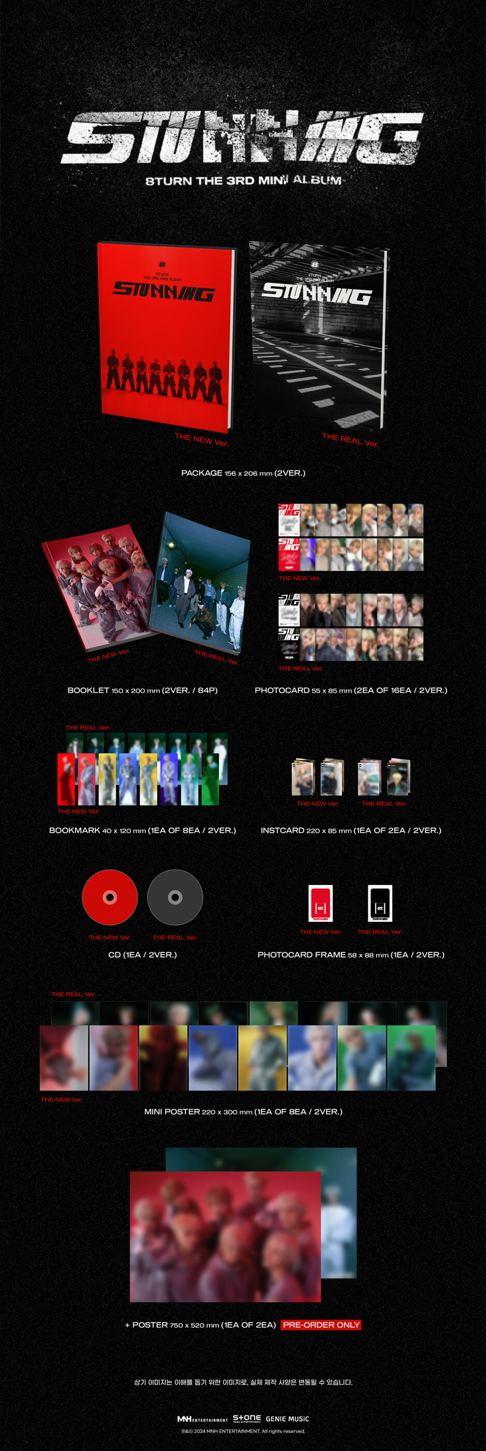 Альбом 8TURN - STUNNING