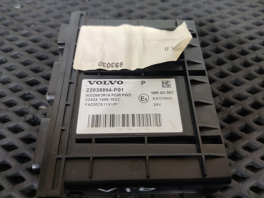 Блок управления двери правый