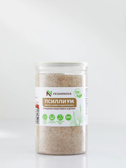 Псиллиум (300 гр)