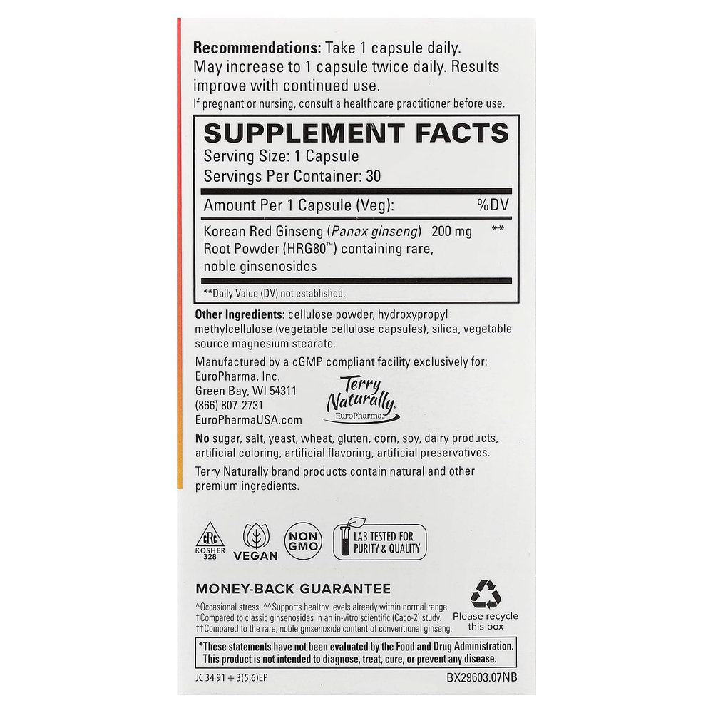 Terry Naturally, HRG80™, красный женьшень, 30 капсул (200 мг в 1 капсуле)