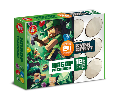 Набор раскопок КУБИКРАФТ 12 яиц 24 артефакта
