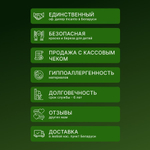 Кроватка-трансформер для новорождённых Incanto NUVOLA LUX 5 в 1, цвет белый/стойки бук (плоские ламели)