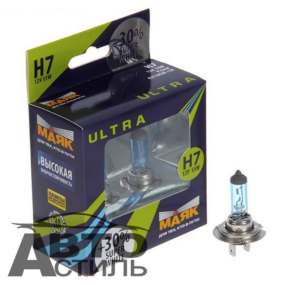 Автолампа H7 12V 55W Маяк    + 30%  Super  White 82720SW+30 (к-т)