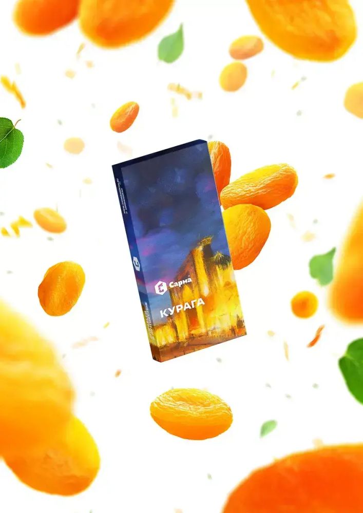 САРМА - Dried Apricots (100g)