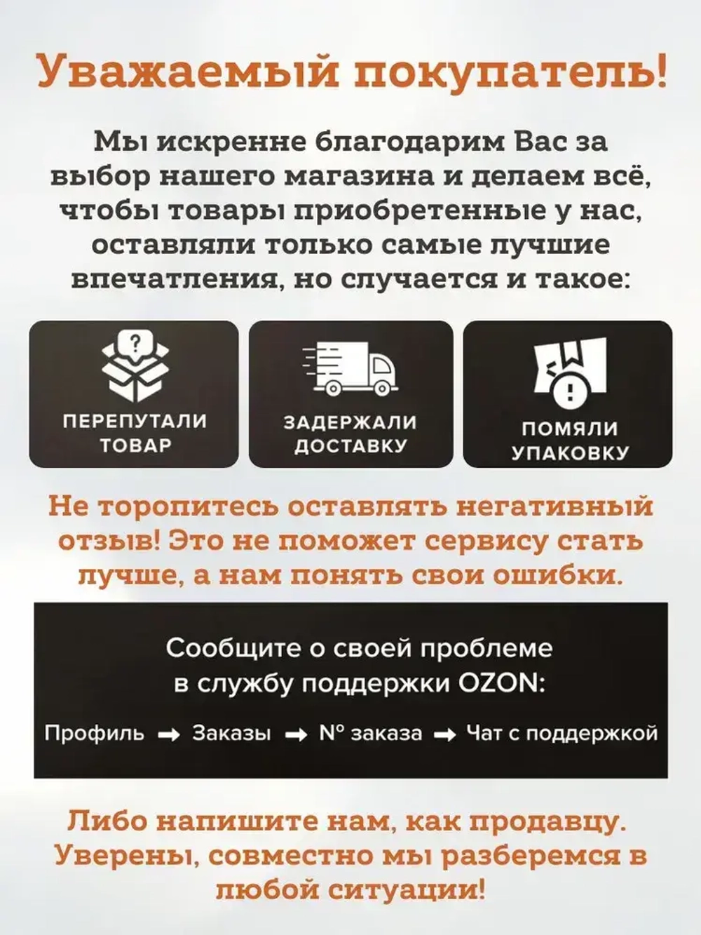 Углоформирующая армирующая лента для внутренних углов и стыков Kapco QH, 50мм * 25м в рулоне