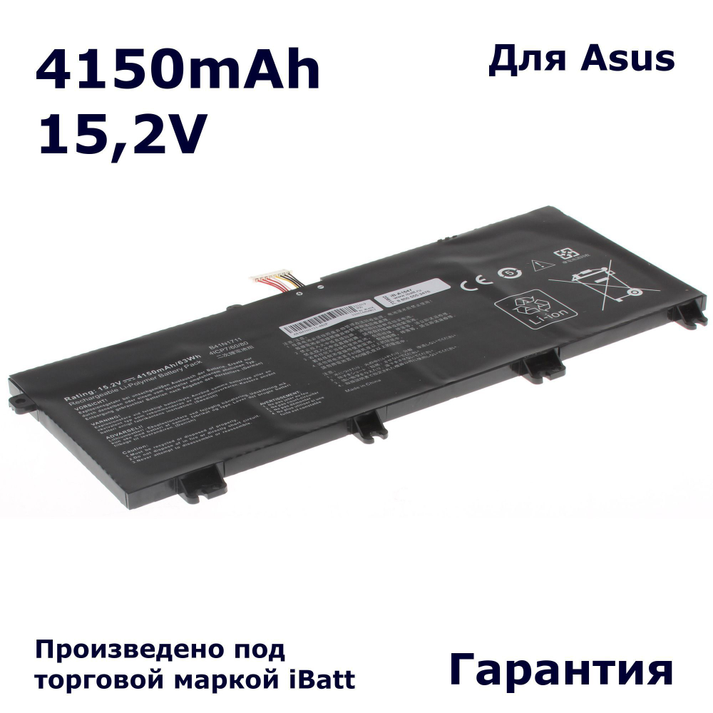 Аккумулятор iBatt 4150mAh для ноутбука Asus TUF Gaming FX705 (B41N1711)