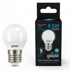 Лампа светодиодная Gauss Шар E27 6.5Вт 6500K 105102307